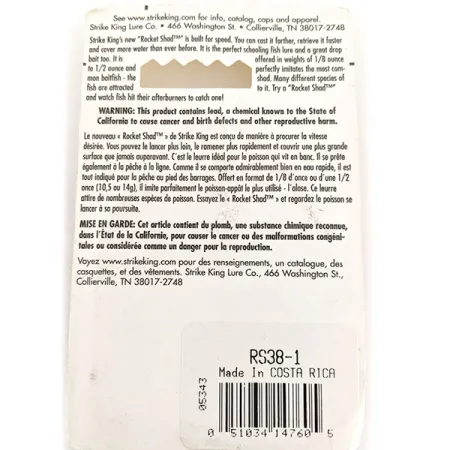 Strike King Rocket Shad Spinnerbait, Chartreuse, 10,6g, Hoja Colorado, #RS-38