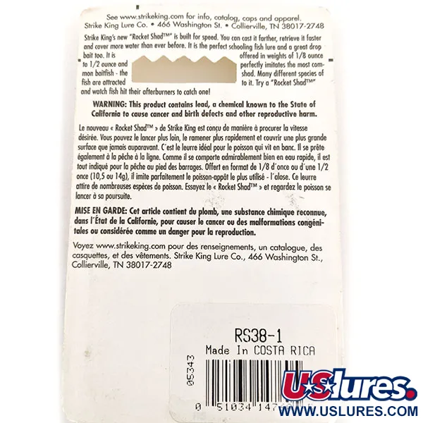 Strike King Rocket Shad Spinnerbait, Chartreuse, 10,6g, Hoja Colorado, #RS-38