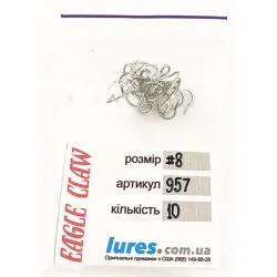 Anzuelo Triple Eagle Claw #8 957