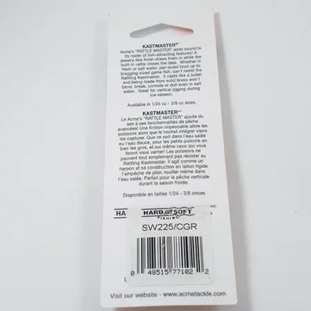 Acme Kastmaster Glow Cucharilla, Glow Red, 2.36g, Latón, #SW225/CGR