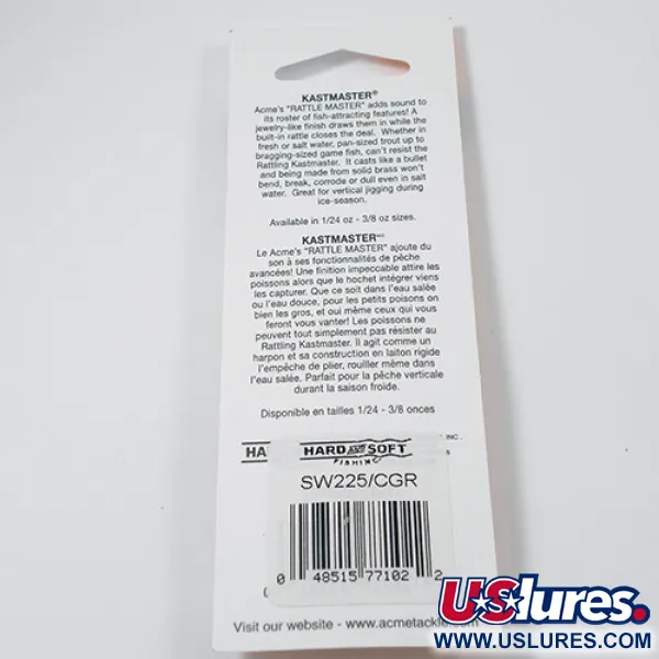 Acme Kastmaster Glow Cucharilla, Glow Red, 2.36g, Latón, #SW225/CGR