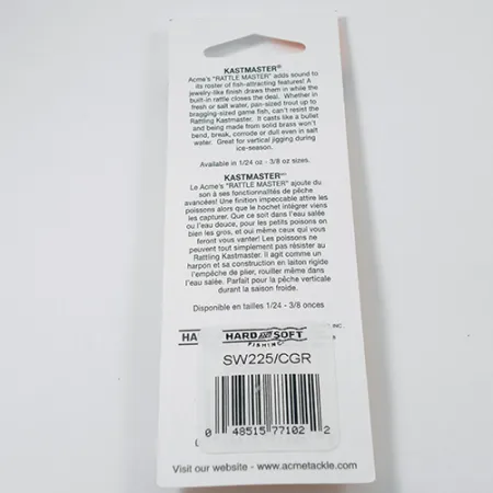 Acme Kastmaster Glow Cucharilla, Red Glow, 2,36g, Latón, #SW225/CGR