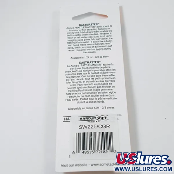 Acme Kastmaster Glow Cucharilla, Red Glow, 2,36g, Latón, #SW225/CGR