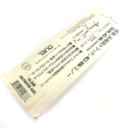 Yo-Zuri Duel CS Minnow Hundido, Plata / Verde, 18g, Sonajero, #6589