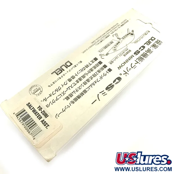 Yo-Zuri Duel CS Minnow Hundido, Plata / Verde, 18g, Sonajero, #6589