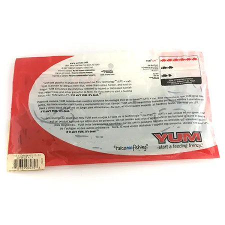 YUM DOOZE Vinilo, June Bone, 20 cm, Cola con falda, #6888